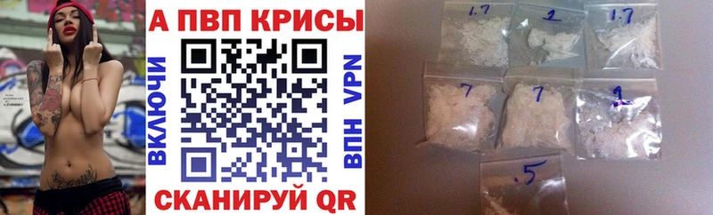Купить наркотик аптеки Новый Уренгой ГАШИШ  Cocaine  Мефедрон  Псилоцибиновые грибы  Марихуана 