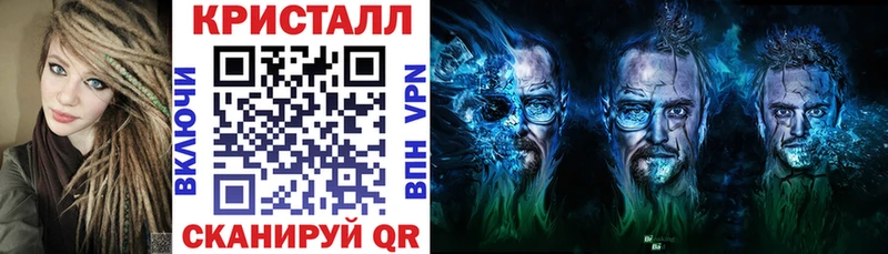 мега ссылки  Новый Уренгой  АМФЕТАМИН 97% 