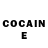 ГЕРОИН белый Georgi Gvasalia