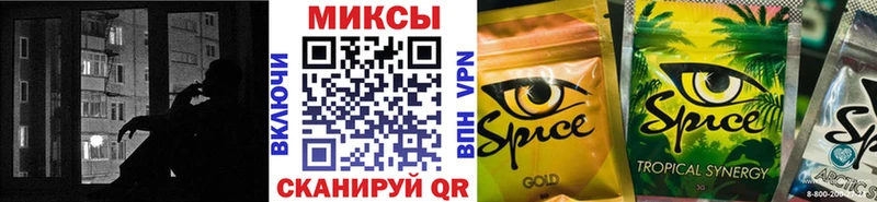 БУТИРАТ бутандиол  купить наркотик  Новый Уренгой 