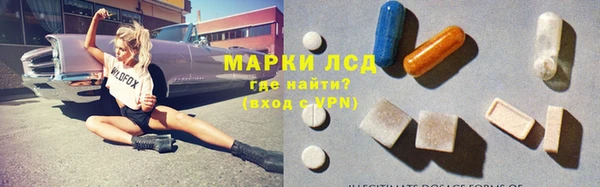 кокаин Гусев
