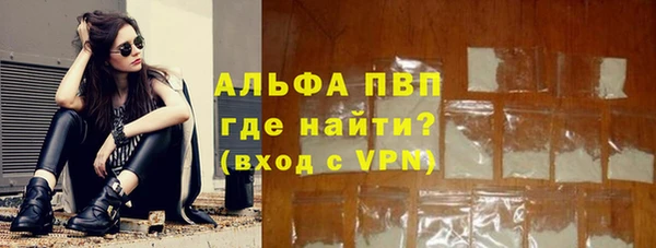 кокаин Гусев