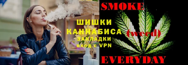 прущая мука Гусь-Хрустальный