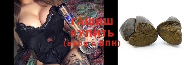 кокаин Гусев