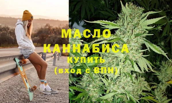 прущая мука Гусь-Хрустальный