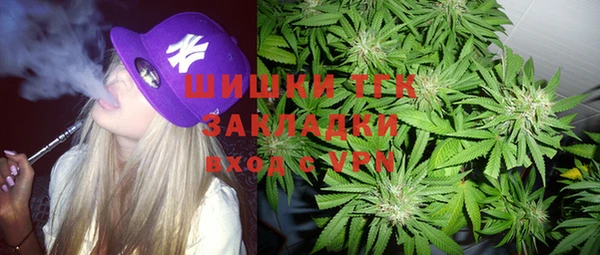 прущая мука Гусь-Хрустальный
