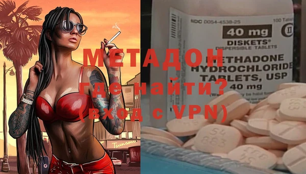 прущая мука Гусь-Хрустальный