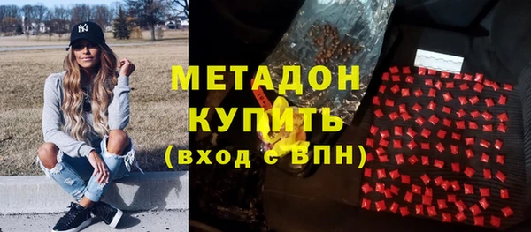 прущая мука Гусь-Хрустальный