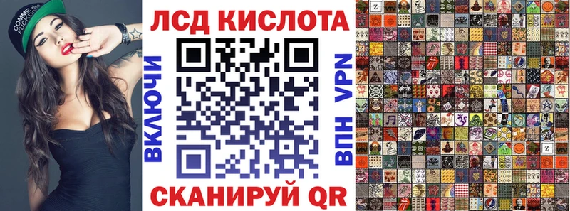 ОМГ ОМГ онион  Новый Уренгой  Марки NBOMe 1500мкг 