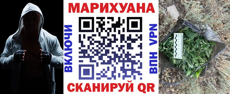Шишки марихуана VHQ  Новый Уренгой 